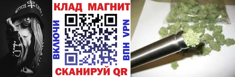 Все наркотики Менделеевск Канабис Метадон OMG как войти ГАШ МЕФ Alpha PVP