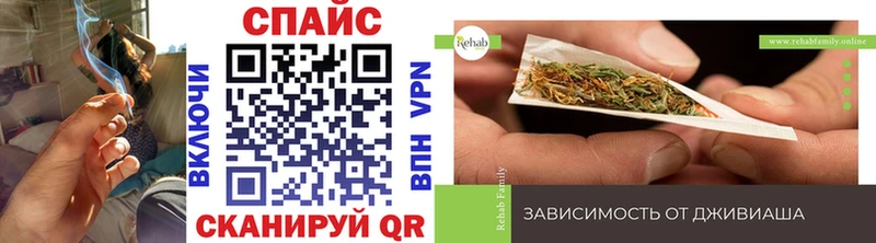 гидра ССЫЛКА Менделеевск БУТИРАТ 1.4BDO где купить наркотик
