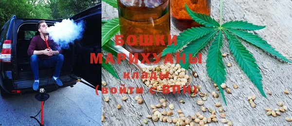 каннабис Переславль-Залесский