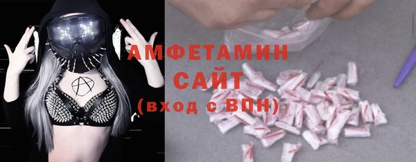 прущая мука Осташков