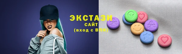 MESCALINE Дмитров