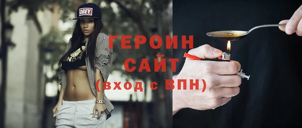 меф VHQ Пестово