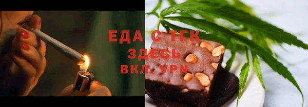 прущая мука Дмитриев