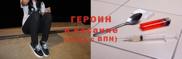 прущие грибы Остров