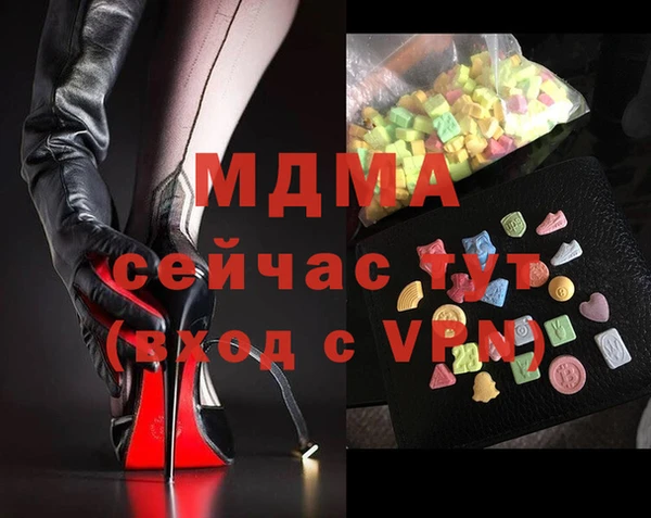 прущая мука Осташков