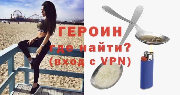 прущая мука Осташков