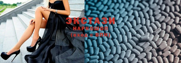 прущая мука Осташков