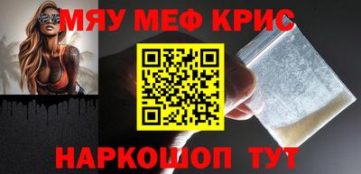 каннабис Балашиха