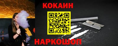 индика Балаково