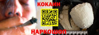 индика Балаково