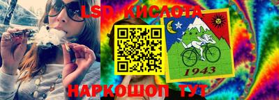 каннабис Балашиха