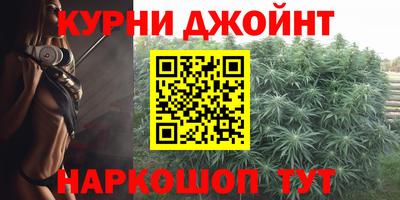 индика Балаково