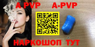 каннабис Балашиха
