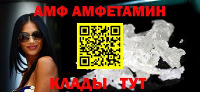 каннабис Балашиха