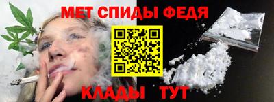 каннабис Балашиха
