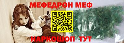 индика Балаково
