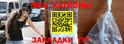 каннабис Балашиха